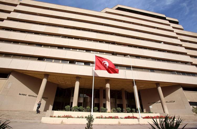 Central Bank of Tunisia: Tourism Revenues Soar by 60.3%