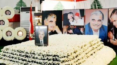 Russian Foreign Ministry on Hariri Anniversary: An Irreplaceable Loss for Lebanon