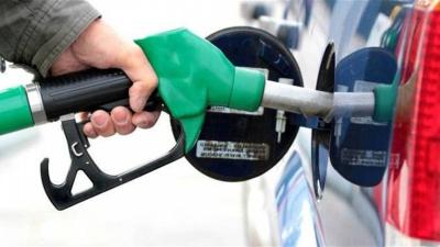 Increase in Fuel Prices: What Are the New Rates?