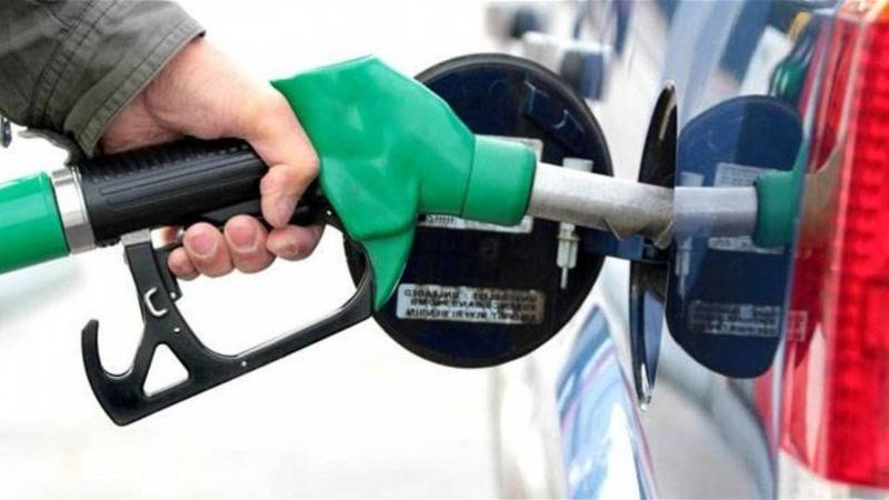 Increase in Fuel Prices: What Are the New Rates?