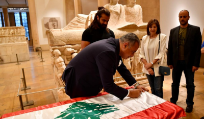 Free Entry to Archaeological Sites