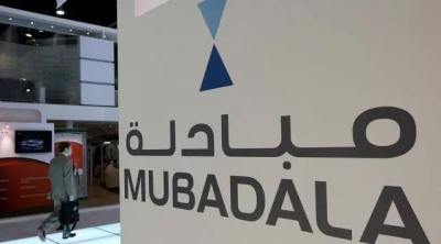 # Mubadala and G42 Announce New Healthcare Services Company