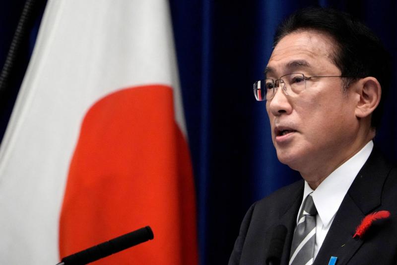 Title: Japanese Prime Minister Commits to Continuous Support for Ukraine