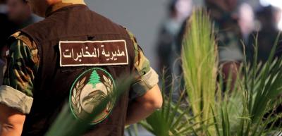 Intelligence Operation by the Army in Miniyeh