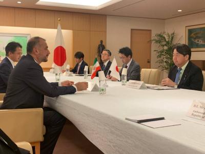 Iranian Foreign Minister Visits Japan
