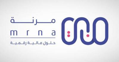 Flexible Murabaha Financing Plans IPO in Saudi Arabia