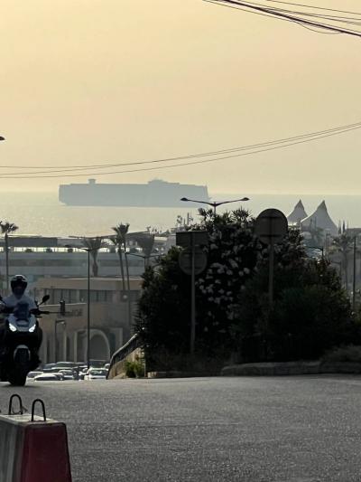 Revitalization of the Port of Beirut for Investment