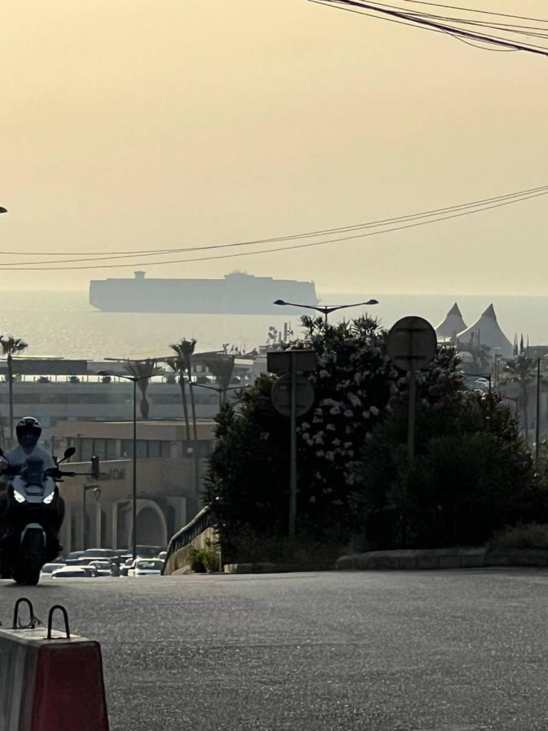 Revitalization of the Port of Beirut for Investment