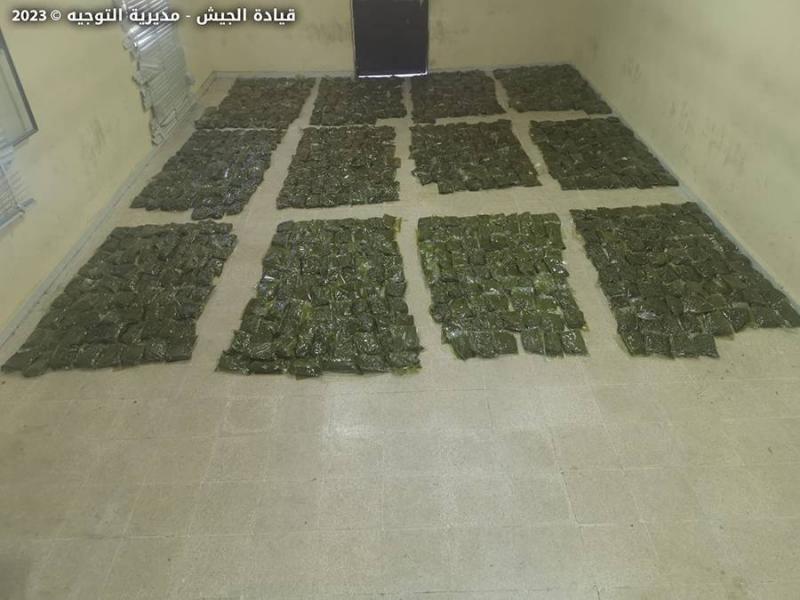 Drug Arrest in Sufur