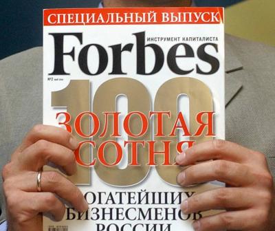 Forbes: Rise of Russian Billionaires Despite Sanctions