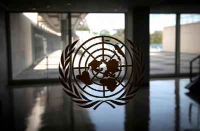 International Fact-Finding Mission Urges Iran to Halt Executions of Protesters