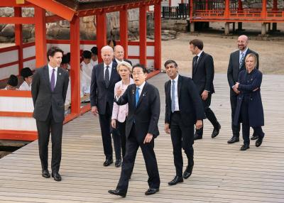 China Protests G7 Joint Statement