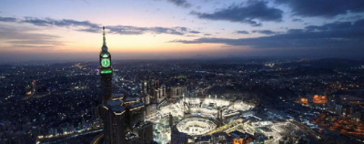 Unidentified Object in the Sky Over Saudi Arabia: Expert Explains