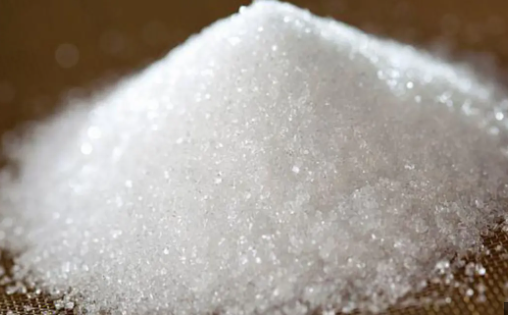 Title: Egypt… No Sugar Shortage Until 2024