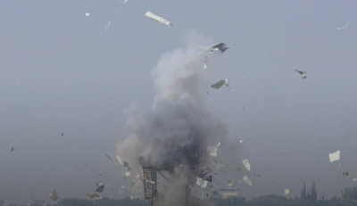 Title: Israel Bombs Observation Point East of Gaza