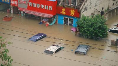 Death of 33 People and Missing of 18 Due to Floods in Beijing