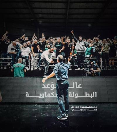 The Return of "Hikma": Led by a Brave Knight