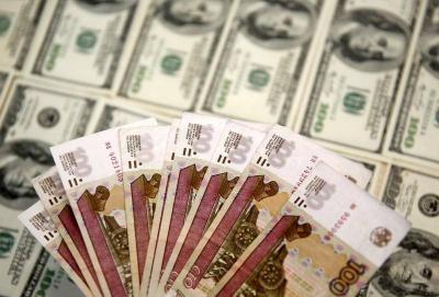 Title: Russian Ruble Falls to Lowest Levels