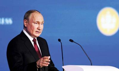 Putin Arrives in Kazakhstan for Regional Meetings