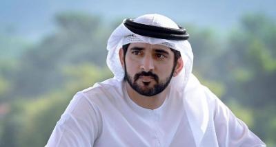 Crown Prince of Dubai: Launch of the Largest Waste-to-Energy Center