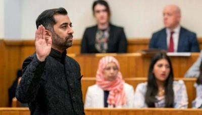 Hamza Yousaf Sworn in as First Minister of Scotland