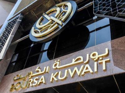 Kuwait Stock Exchange Profits Decline by 18% in the First Quarter