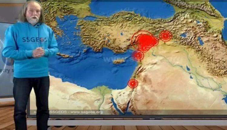 Dutch Seismologist Comments: 