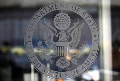 US Officials: The Jeddah Declaration Is Not a Ceasefire