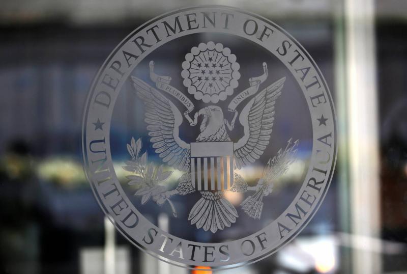 US Officials: The Jeddah Declaration Is Not a Ceasefire
