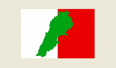 Title: "The Lebanese Democratic Party: The Relationship with Bkerke is Historical"
