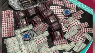 Title: Qatar Foils Smuggling Operation with World Cup Kickoff