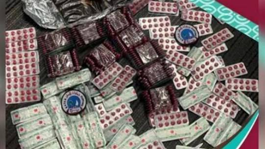 Title: Qatar Foils Smuggling Operation with World Cup Kickoff