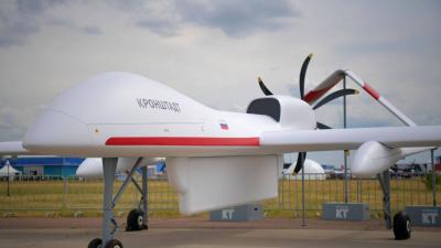 Title: Romania Finds Possible Drone Fragments on Its Territory