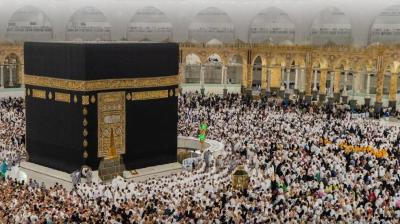 Title: Saudi Health Ministry: Over 2000 Pilgrims Affected by Heat Stress