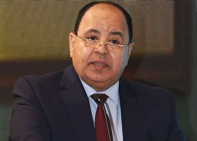 Egypt Releases Imported Goods Worth $23 Billion