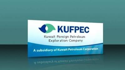 Kuwaiti KUFPEC Seeks to Sell Its Assets in Norway