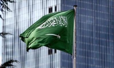 Saudi Arabia ... Permit Required to Enter the Holy Capital