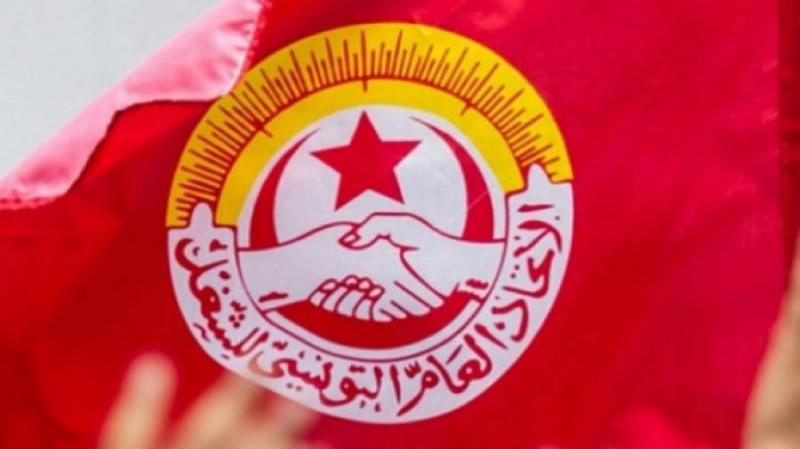 Facebook Blocks Official Page of the Tunisian Trade Union