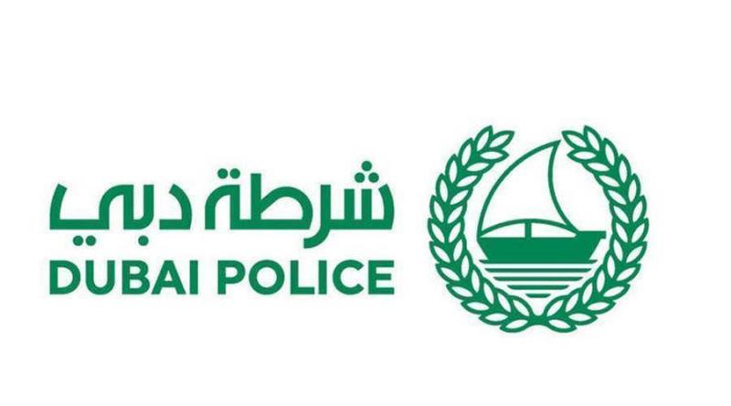 Israeli Stabbing in Dubai: What Did the Police Reveal?