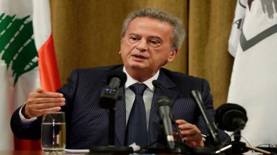 Title: Judge Maher Chaitou Suggests Recusal in the Case Against Riad Salameh