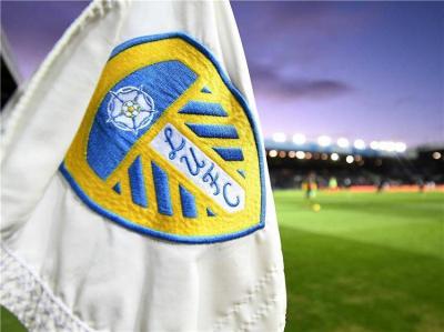 Leeds United Condemns Abuse Faced by Bamford After Missed Penalty
