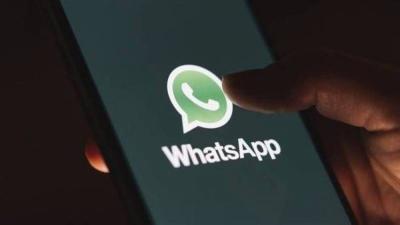 WhatsApp Tests New Protection Feature