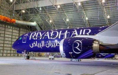 Riyadh Air: No Announcement on Aircraft Orders During Paris Airshow