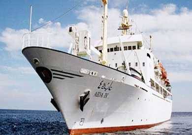 Training Ship "Aida 4" Departs Tripoli Port