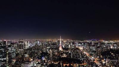 Unusual Phenomenon in Japan's Sky Sparks Fear