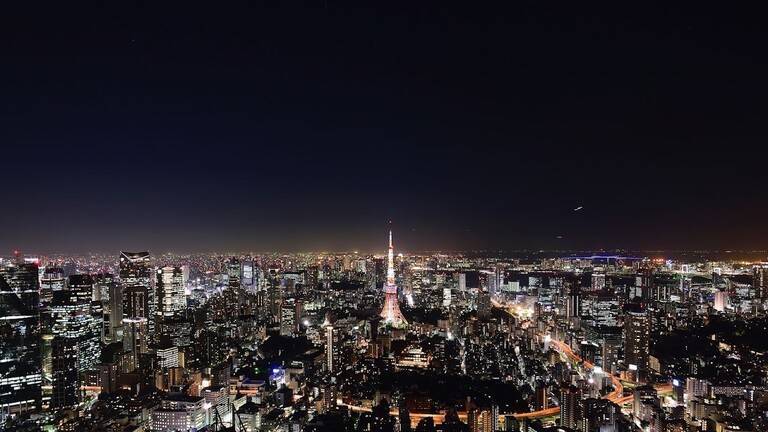Unusual Phenomenon in Japan's Sky Sparks Fear