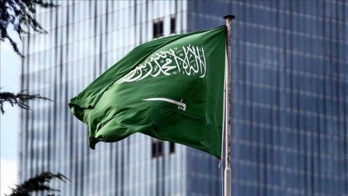 Title: Saudi Arabia Suspends Normalization Talks with Israel