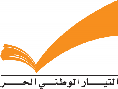 Response from "National Free Movement" to Frangieh: Encouraging his group to violate laws