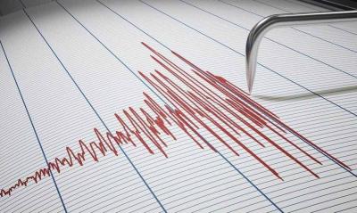 Earthquake Off the Eastern Coast of Kamchatka, Russia
