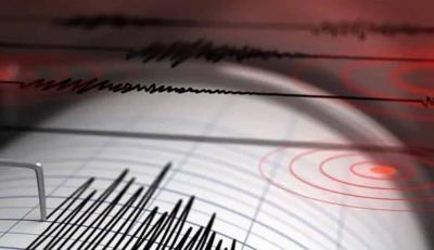 Earthquake of 6.1 Magnitude Strikes Chile
